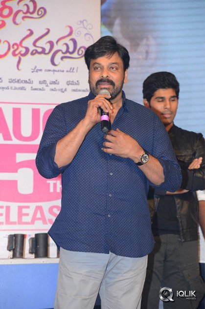 Srirastu-Subhamastu-Movie-Audio-Success-Meet